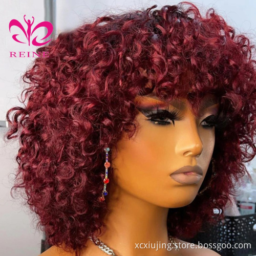 99J Short Bob Curly Wig for Women Burgundy Colored Bouncy Curly Human Hair Wigs with Bangs Full Machine Made Brazilian Remy Hair